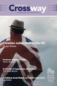 Crossway 180